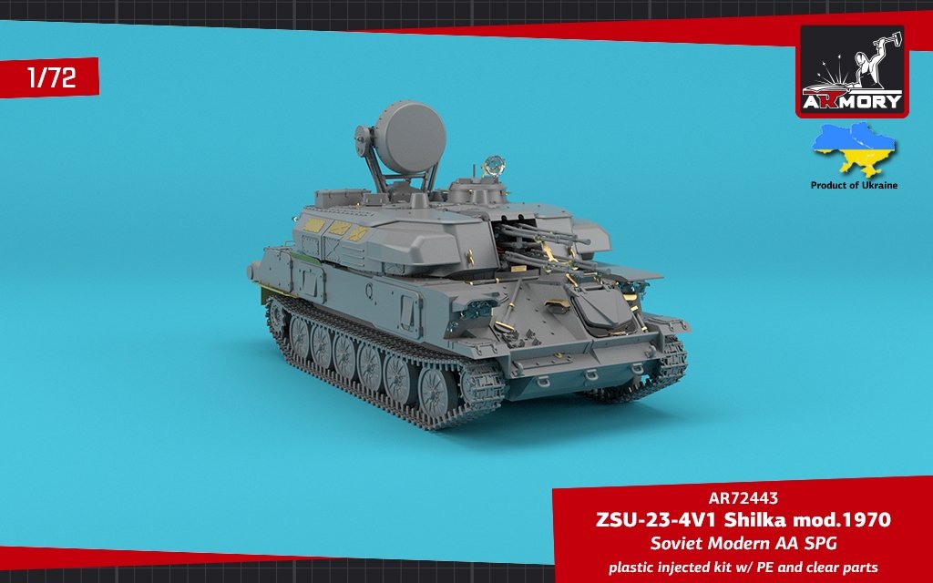 Armory Models 72443 ZSU-23-4V1 Shilka mod.1970 Soviet Modern AA SPG 1/72 – image 12