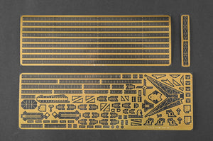 Trumpeter 05378 HMS Royal Oak 1/350