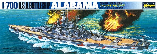 Hasegawa WL608 U.S.S. Alabama 1/700