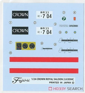Fujimi 039992 ID-270 Toyota Crown 2.8 4-Door HT Royal Saloon &amp;#39;79 (MS110) 1/24 – immagine 5
