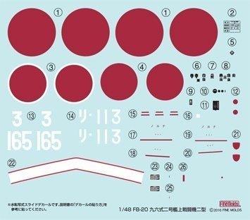 Fine Molds FB20 IJN A5M2b Type 96 Claude 1/48 – image 4