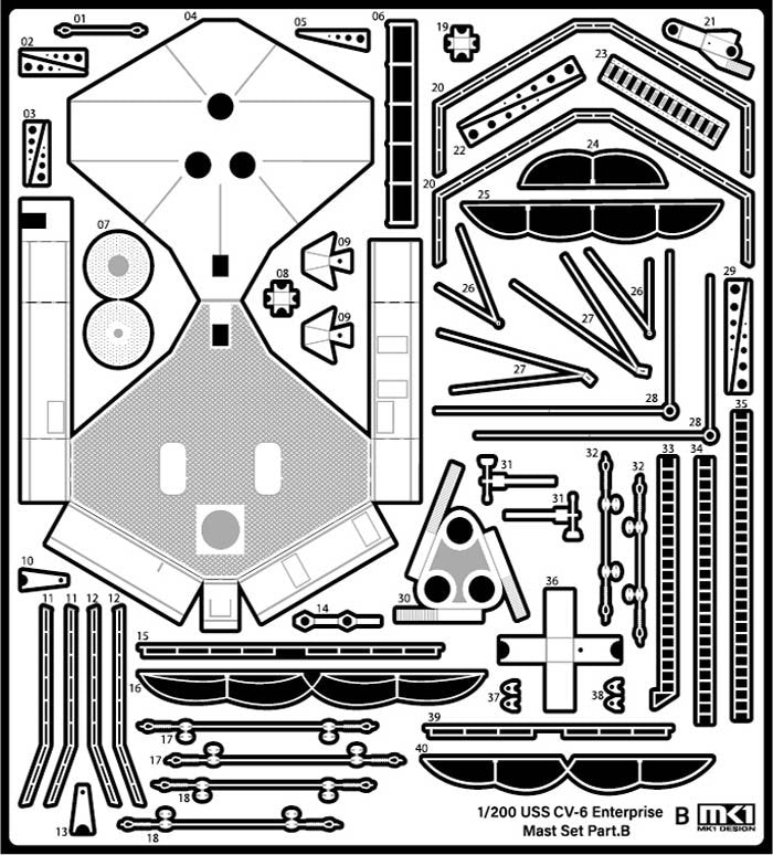 MK1 Design MD-20021 US Navy Aircraft Carrier CV-6 Enterprise Detail Up Parts Dx for Trumpeter 1/200 – image 67