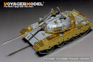 Voyager Model PE35987 Iraqi TYPE69 II Medium Tank Basic For TAKOM 2054 1/35 – zdjęcie 7