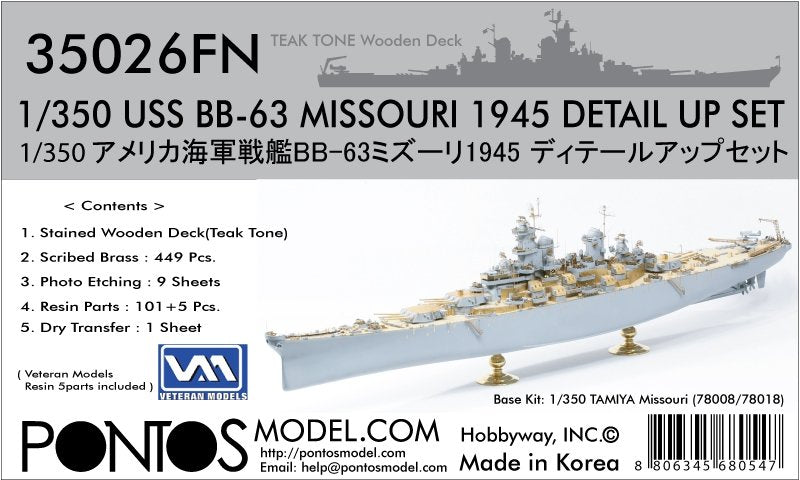 Pontos 35026FN USS BB-63 Missouri 1945 Detail Up Set (Teak tone stained wooden deck) 1/350
