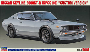 Hasegawa 20669 NISSAN SKYLINE 2000GT-R (KPGC110) CUSTOM VERSION 1/24 – immagine 2