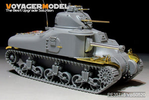 Voyager Model PE35715 WWII US M3A1 Lee Medium Tank basic For TAKOM 2114 1/35 – zdjęcie 2