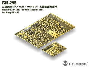 E.T. Model E35-295 WWII U.S. M4A3E2 &amp;quot;JUMBO&amp;quot; Assault Tank For Meng TS-045 1/35