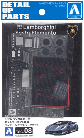 Aoshima 06222 Detail Up Parts Lamborghini Sesto Elemento 1/24