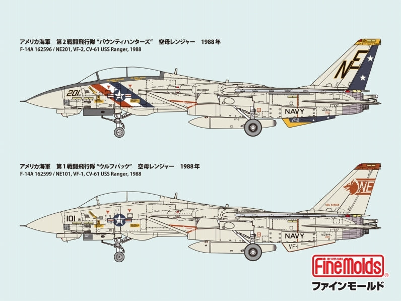 Fine Molds FX05 F-14A Tomcat VF-2 "Bounty Hunters" 1/72