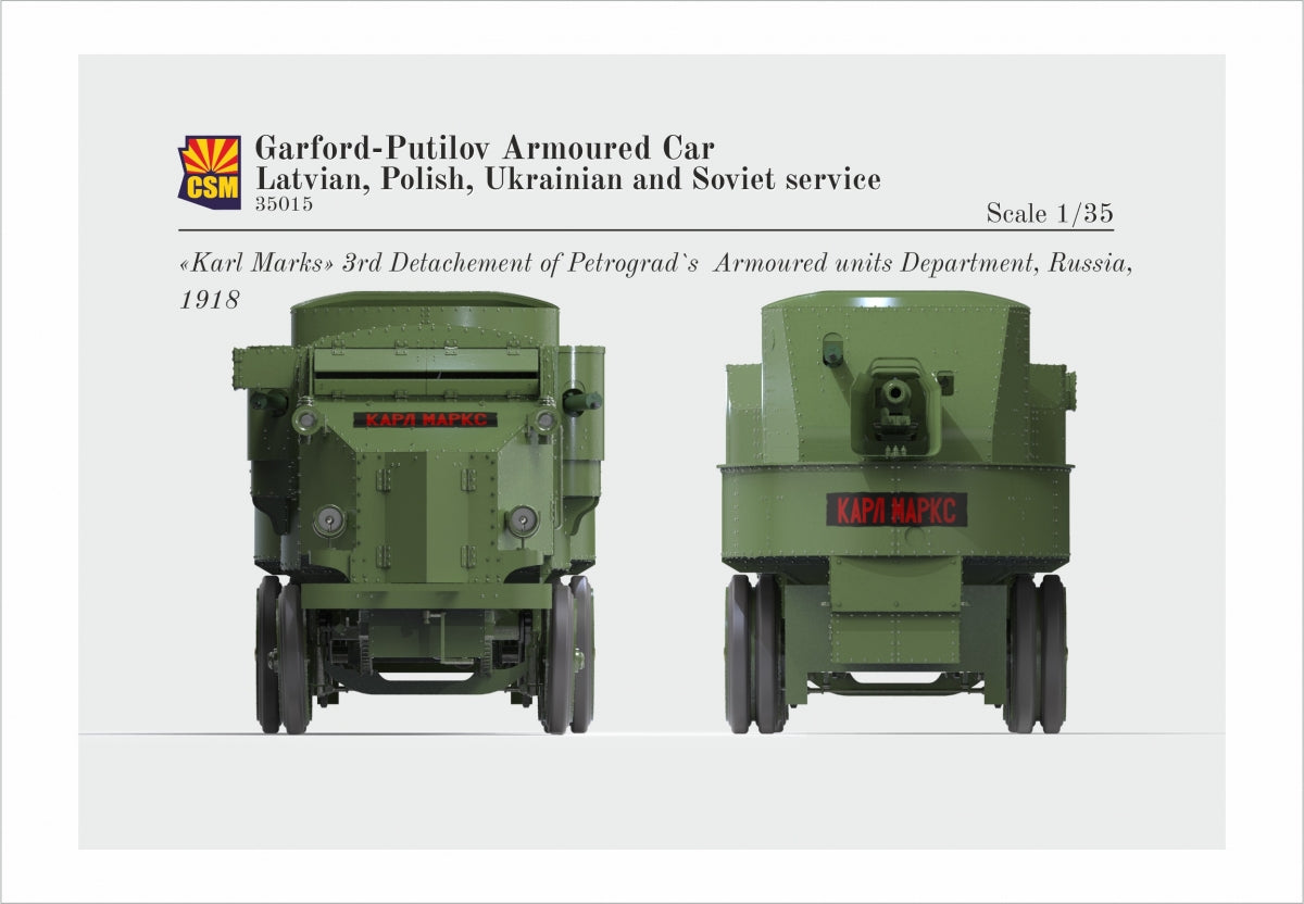Copper State Models 35015 Garford-Putilov Armoured Car, Latvian, Polish, Ukrainian, Soviet Service 1/35 – zdjęcie 13