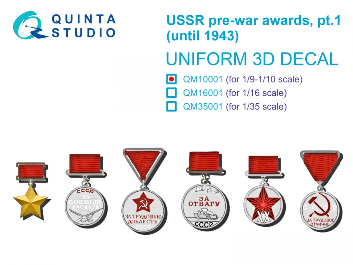 Quinta Studio QM10001 USSR pre-war awards, pt1 (until 1943) 1/10