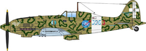 Italeri 2518 Macchi MC 202 Folgore 1/32 – image 14