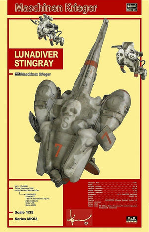 HASEGAWA MK03 (64003) LUNA DIVER STINGRAY 1/35