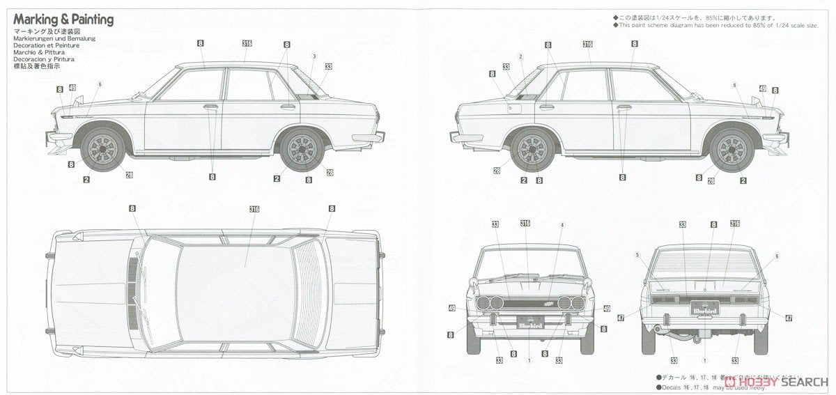 Hasegawa 20468 Datsun Bluebird 1600 SSS w/Chin Spoiler 1/24 – zdjęcie 7