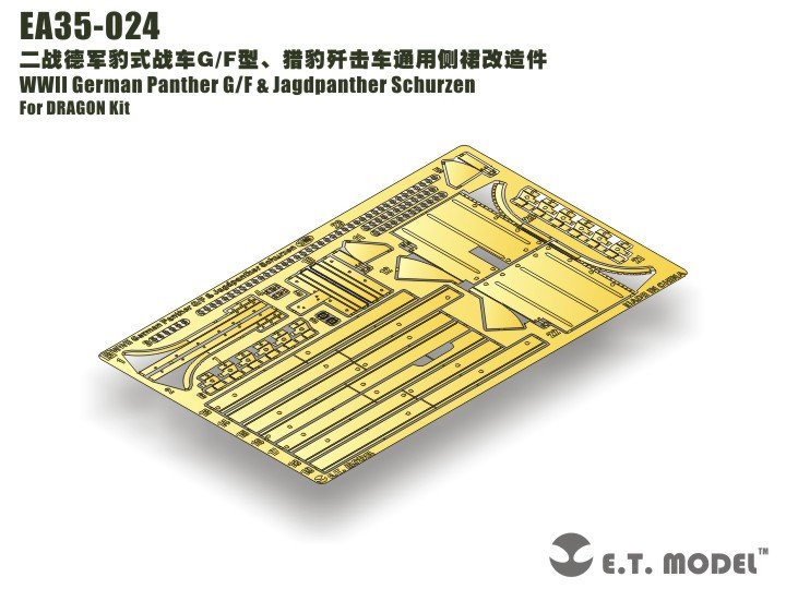 ET Model EA35-024 WWII German Panther G/F &amp;amp; Jagdpanther Schurzen For DRAGON Kit 1/35