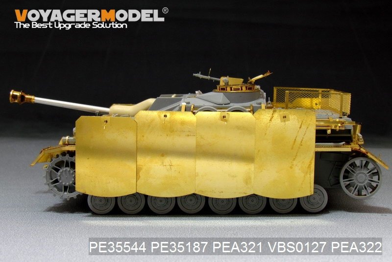 Voyager Model PEA321 WWII German StuG.IV Pivot-Mounting Swinging Type Hull Side Armor Skirts (For DRAGON) 1/35 – image 2