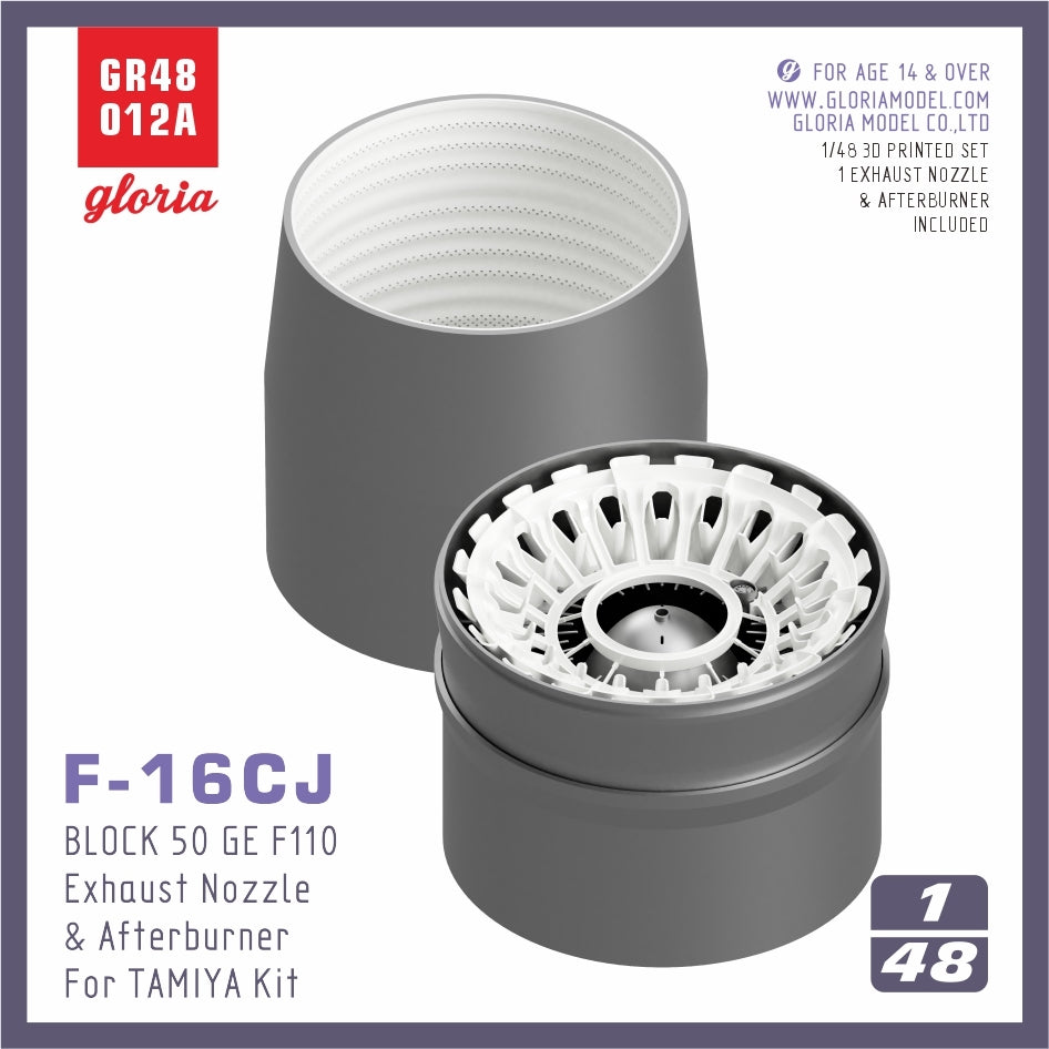 Gloria GR48012A F-16CJ F110-GE Exhaust Nozzle &amp;amp; Afterburner OPEN TAMIYA 1/48 – zdjęcie 2
