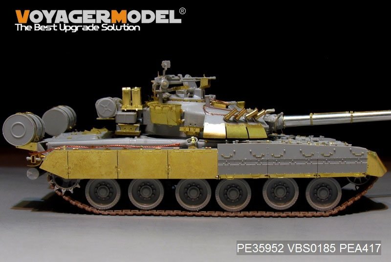 Voyager Model PE35952 Modern Russian T-80U Main Battle Tank（smoke discharger include）For TRUMPETER 09525 1/35 – image 14