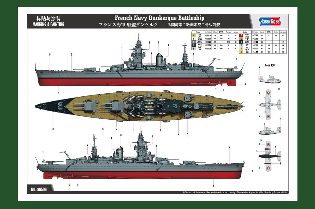 Hobby Boss 86506 French Navy Dunkerque Battleship 1/350 – zdjęcie 2