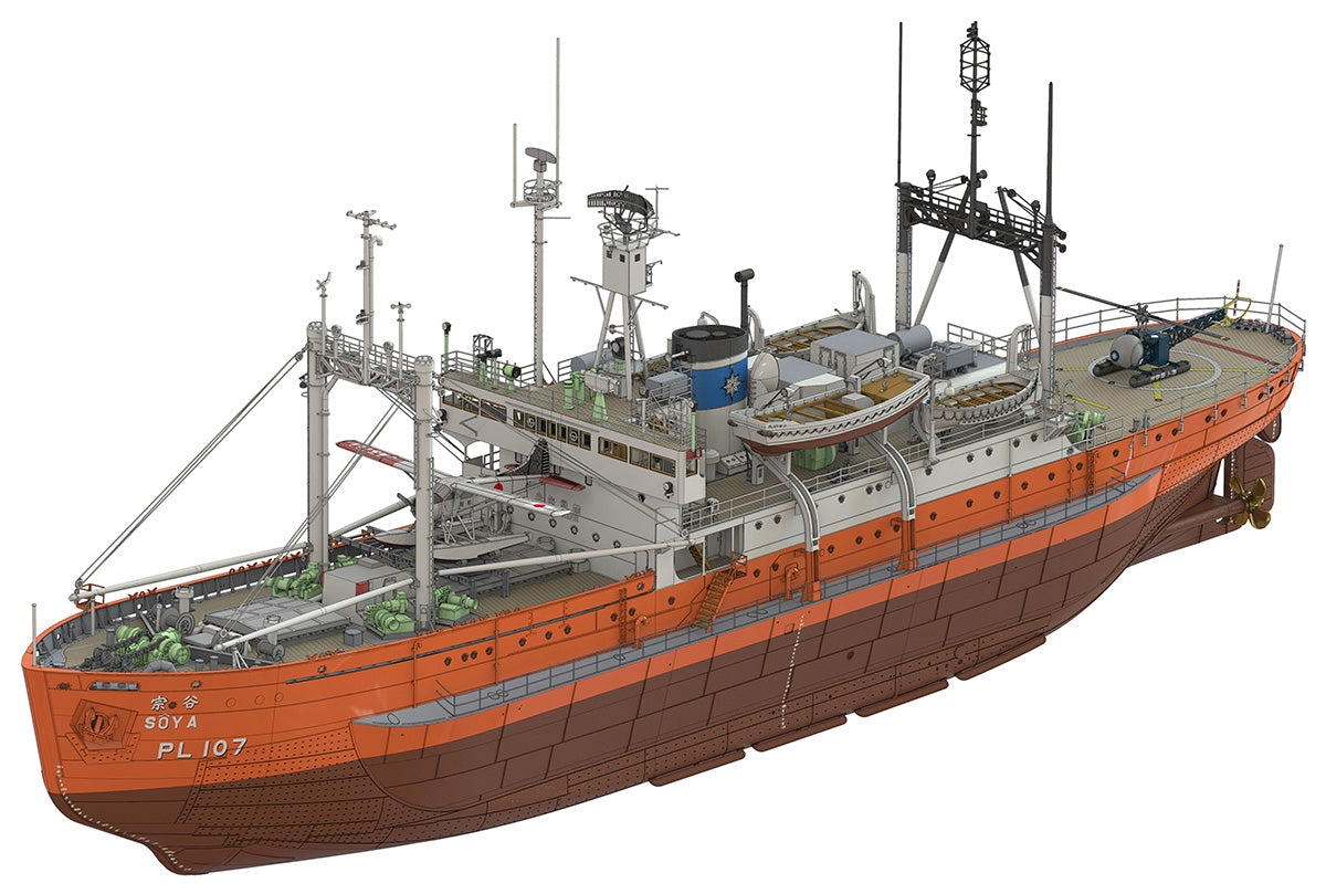 Hasegawa HP001 Antarctic research ship Soya Second Antarctic expedition 1/250 – zdjęcie 11