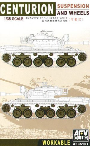 AFV Club 35101 Centurion workable suspension 1/35