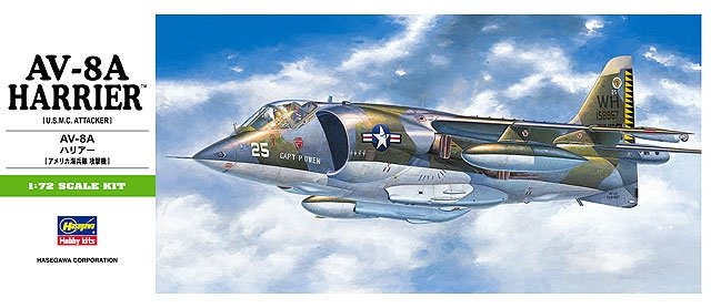 Hasegawa B10 AV-8A Harrier 1/72