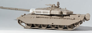 Revell 03183 British Challenger I MBT 1/72 – zdjęcie 2