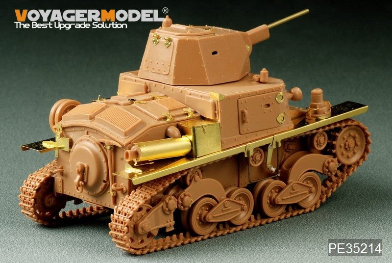 Voyager Model PE35214 WWII ITALY Carro Armato L6/40 for ITA 6469 TAMIYA 89783 1/35 – image 4