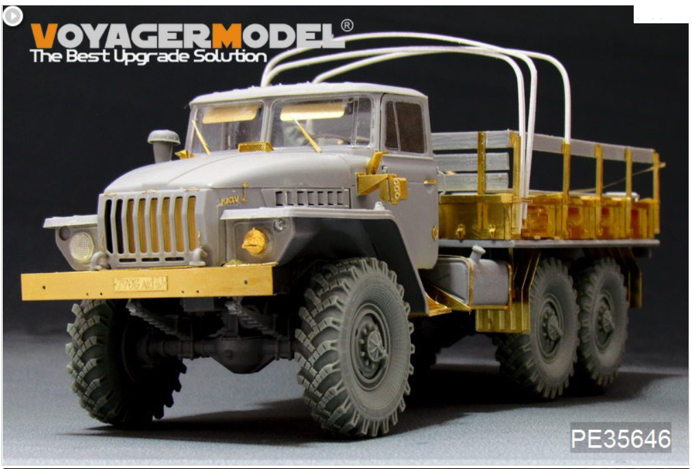 Voyager Model PE35646 Modern Russian URAL-4320 (For TRUMPETER 01012) 1/35 – zdjęcie 2