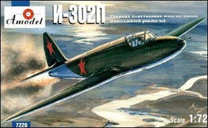 A-Model 07220 Tikhonravov I-302P Soviet WW2 rocket interceptor prototype 1/72