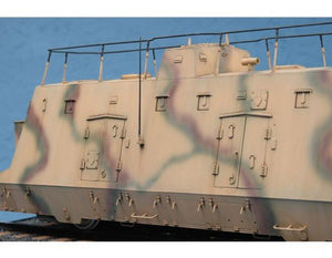 Trumpeter 01510 German Kommandowagen 1/35 – image 8
