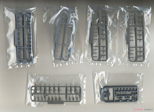Fujimi 451626 KG-8 Japanese Navy Battleship Nagato Full Hull 1/700 – zdjęcie 7