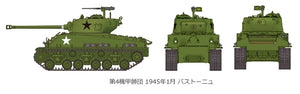 Tamiya 35346 US Medium Tank M4A3E8 Sherman Easy Eight – image 10