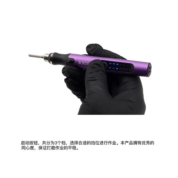 Border Model BD0077 Electric Milling Cutter Tool w/ USB-C Charging – zdjęcie 3