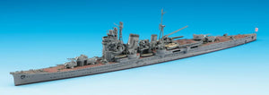 Hasegawa WL333 IJN Heavy Cruiser Myoko 1/700 – image 2