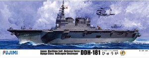 Fujimi 600567 JMSDF Helicopter Destroyer DDH-181 Hyuga 1/350
