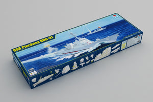 I Love Kit 62010 USS Pinckney DDG-91 1/200 – image 2