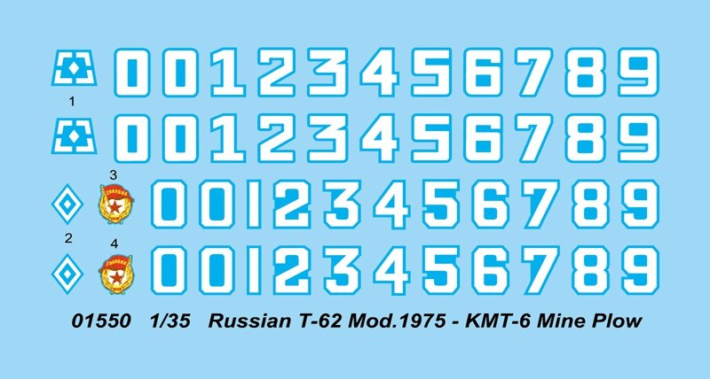 Trumpeter 01550 Russian T-62 Mod.1975 With KMT-6 Mine Plow 1/35 – image 4