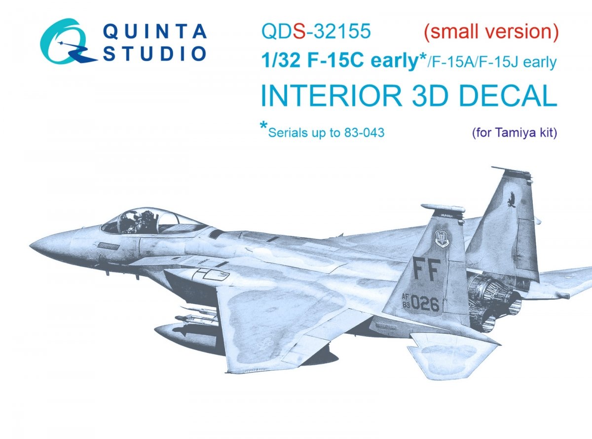 Quinta Studio QDS-32155 F-15C Early/F-15A/F-15J early 3D-Printed &amp; colored Interior on decal paper (Tamiya) (small version) 1/32