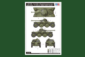 Hobby Boss 82490 French EBR-11 Wheeled Reconnaissance Vehicle 1/35 – zdjęcie 3