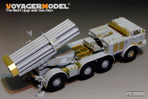 Voyager Model PE35900 Modern Russian 9P140 TEL of 9K57 Uragan(BM-27) MLRS Basic For TRUMPETER 1/35 – zdjęcie 8