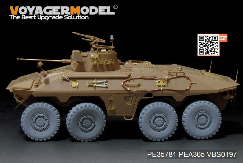Voyager Model PE35781 Morden German SpPZ2 Luchs A1 Basic For TAKOM 2015 1/35 – zdjęcie 4