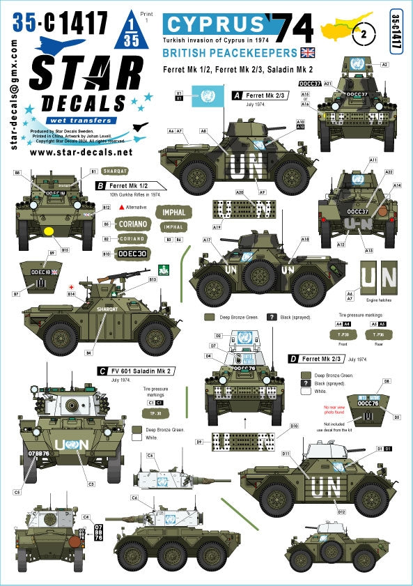 Star Decals 35-C1417 Cyprus 74 2. Turkish invasion of Cyprus in 1974. British Peacekeepers. Ferret Mk 1/2, Ferret Mk 2/3, Saladin Mk 2 1/35