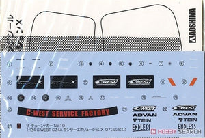 Aoshima 05897 Mitsubishi Lancer Evo &amp;#39;07 1/24 – zdjęcie 9
