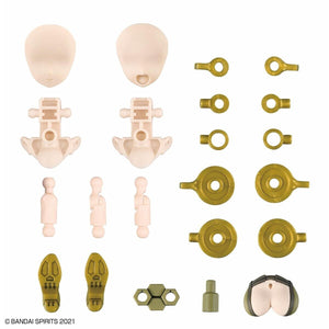 Bandai 67151 30MS OPTION PARTS SET 13 (TACTICAL COSTUME) [COLOR B] – zdjęcie 4