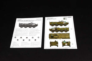 Trumpeter 01557 JGSDF Type 96 WAPC 1/35 – zdjęcie 3