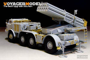 Voyager Model PE35900 Modern Russian 9P140 TEL of 9K57 Uragan(BM-27) MLRS Basic For TRUMPETER 1/35 – zdjęcie 6