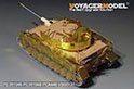 Voyager Model PEA446 WWII German Pz.Kpfw.IV Ausf.J &amp;quot;Thoma shields&amp;quot; wire mesh schürzen（Last Production）(For RFM 5033) 1/35 – zdjęcie 6