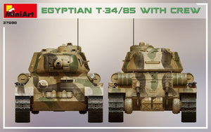 MiniArt 37098 Egyptian T-34/85 1/35 – zdjęcie 5
