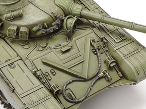 Tamiya 35160 Russian Army T-72M1 Tank 1/35 – image 6